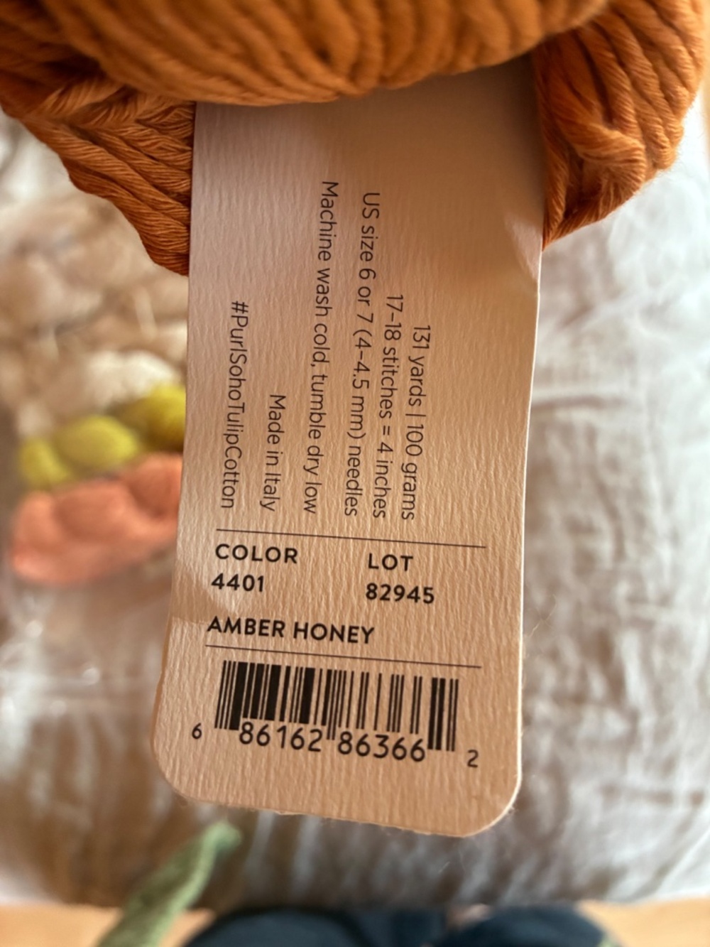 Purl soho tulip cotton 9 yarn skeins / colorful corner blanket kit - Picture 3 of 7